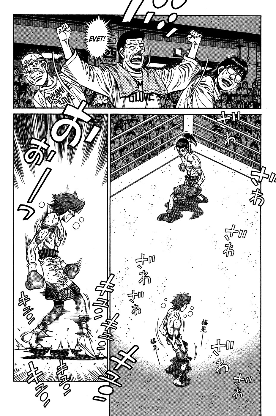 Read Hajime no Ippo Tr Manga Online