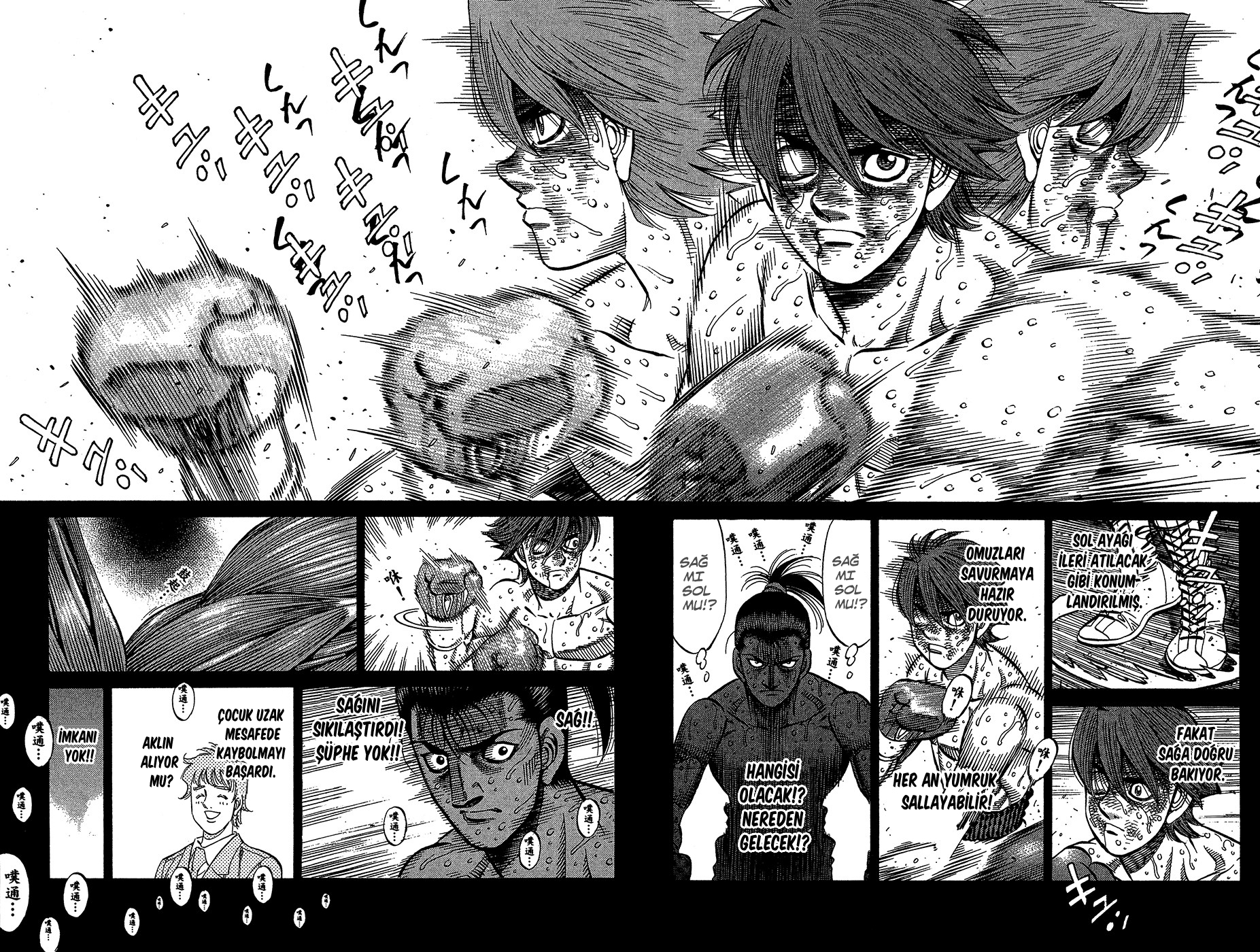 Read Hajime no Ippo Tr Manga Online