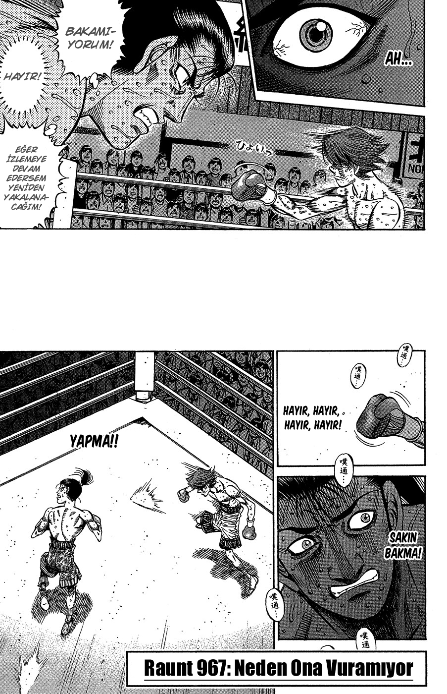 Read Hajime no Ippo Tr Manga Online