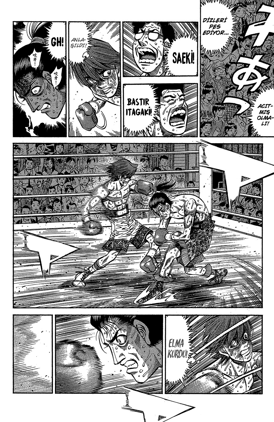 Read Hajime no Ippo Tr Manga Online
