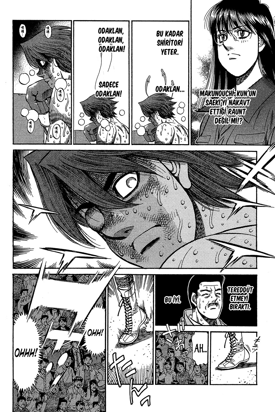 Read Hajime no Ippo Tr Manga Online