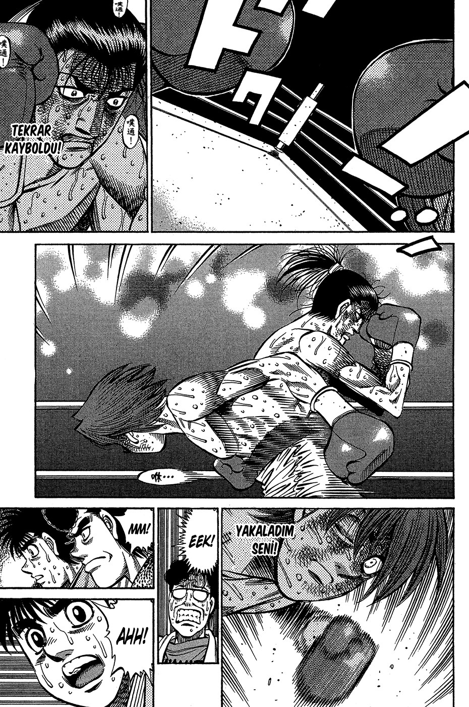Read Hajime no Ippo Tr Manga Online