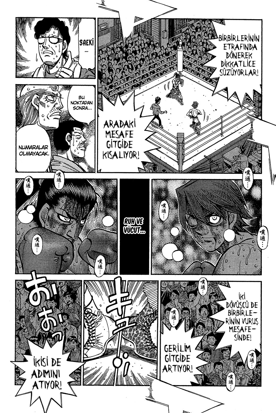 Read Hajime no Ippo Tr Manga Online