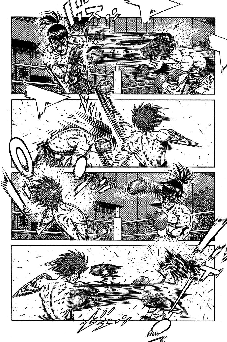 Read Hajime no Ippo Tr Manga Online
