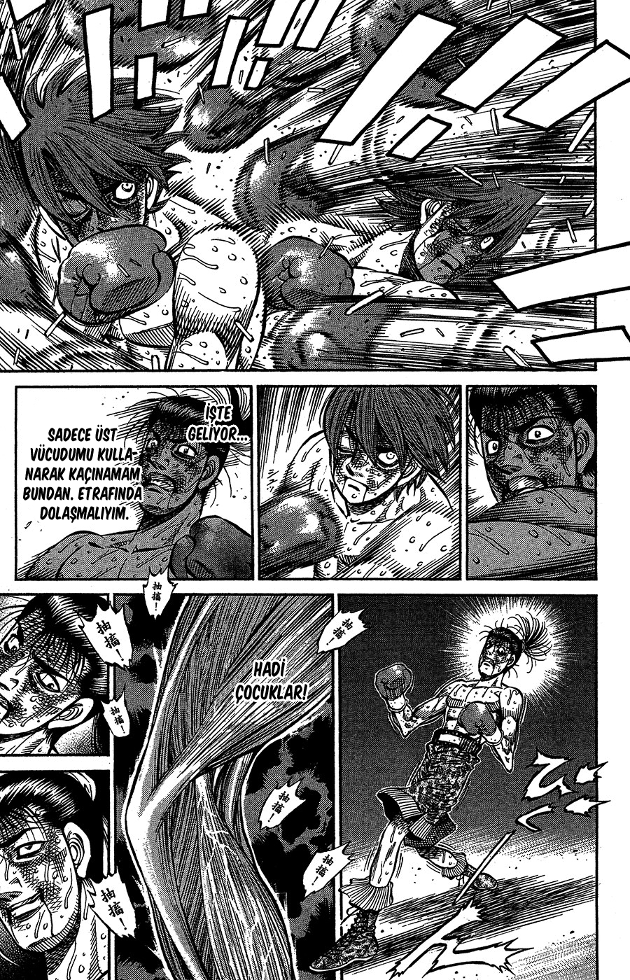 Read Hajime no Ippo Tr Manga Online