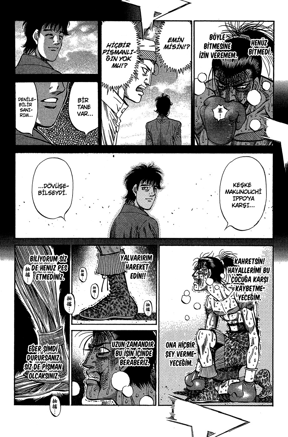 Read Hajime no Ippo Tr Manga Online
