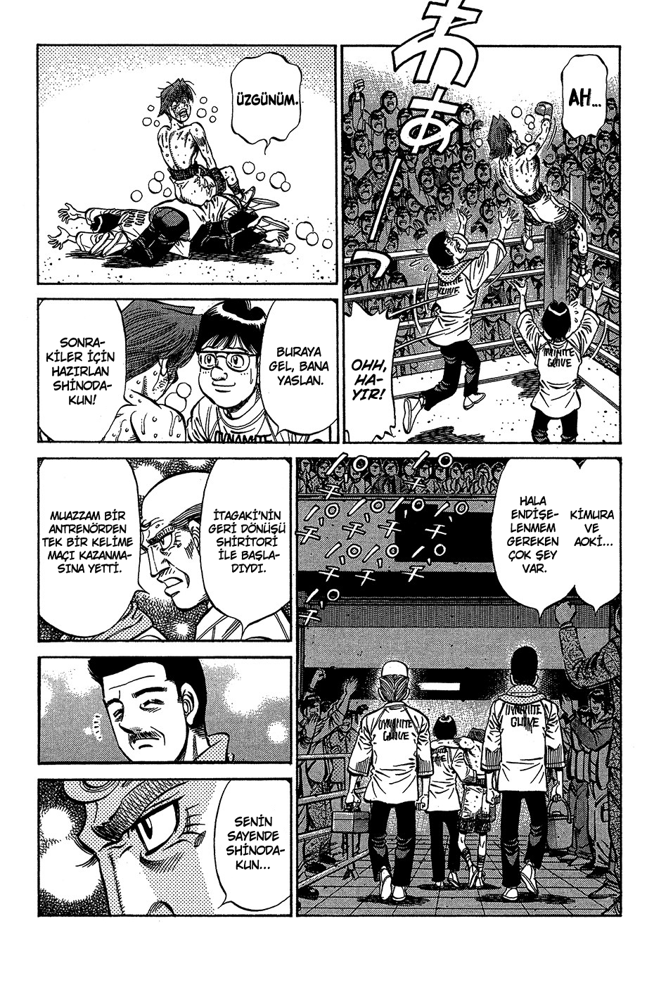 Read Hajime no Ippo Tr Manga Online