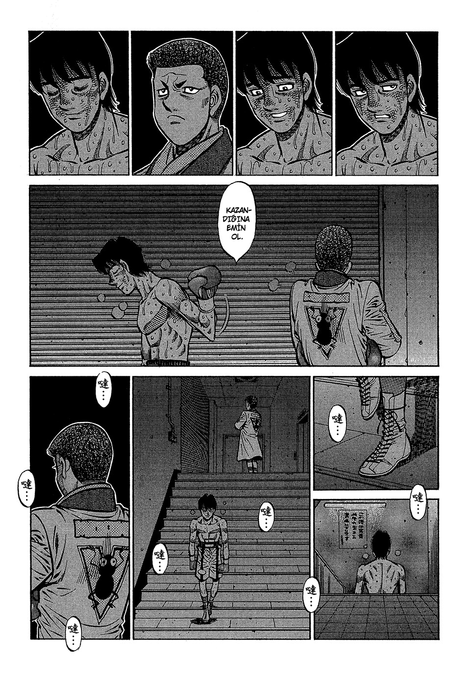 Read Hajime no Ippo Tr Manga Online