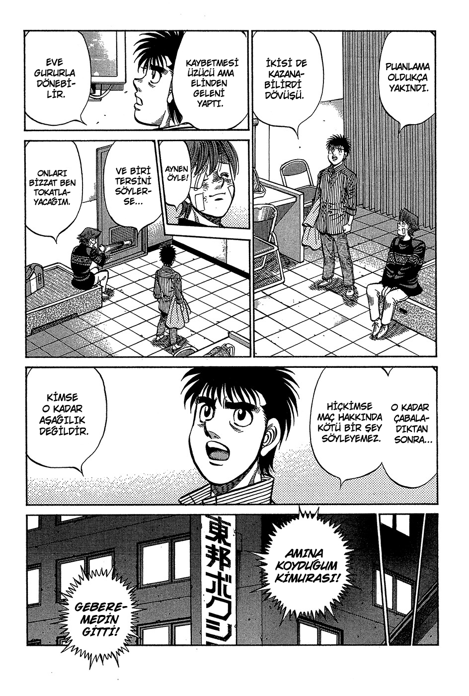 Read Hajime no Ippo Tr Manga Online