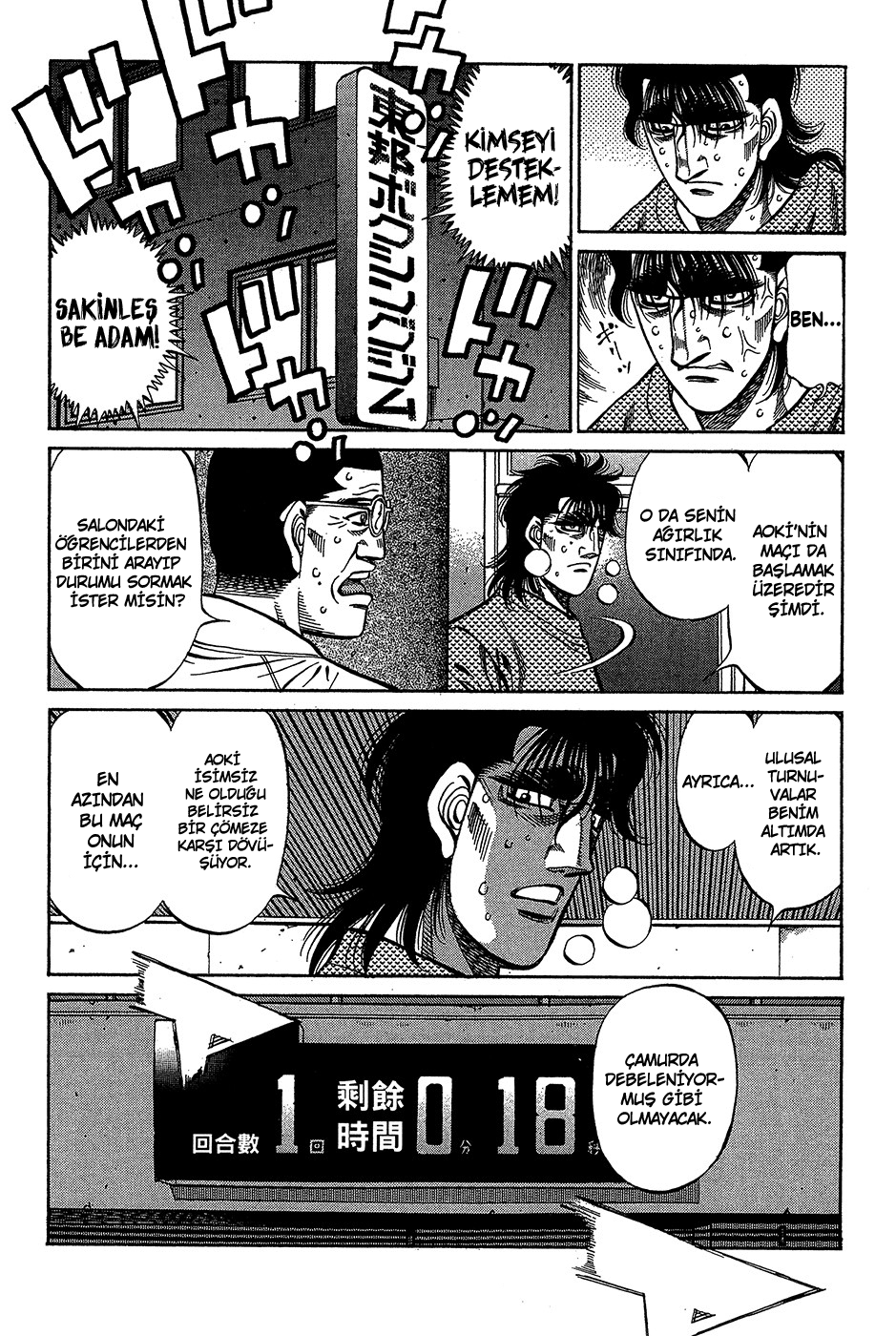 Read Hajime no Ippo Tr Manga Online