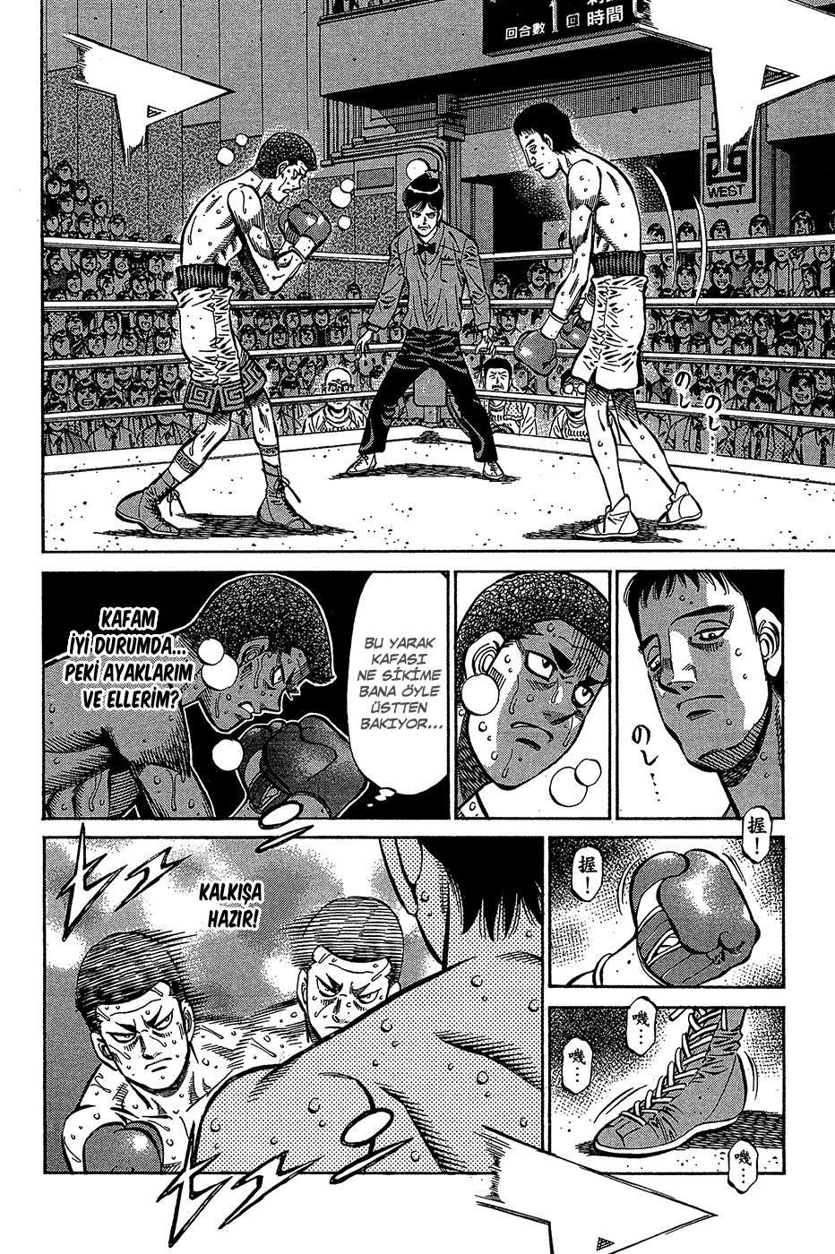 Read Hajime no Ippo Tr Manga Online