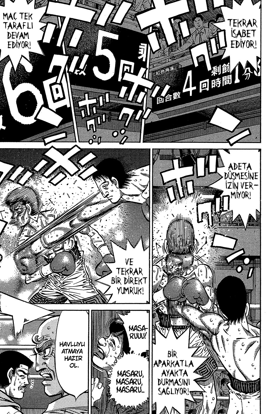 Read Hajime no Ippo Tr Manga Online