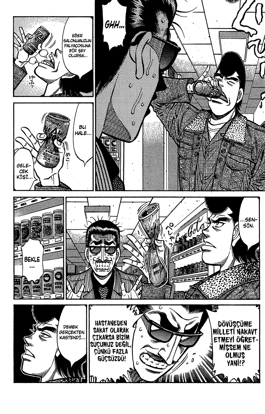 Read Hajime no Ippo Tr Manga Online