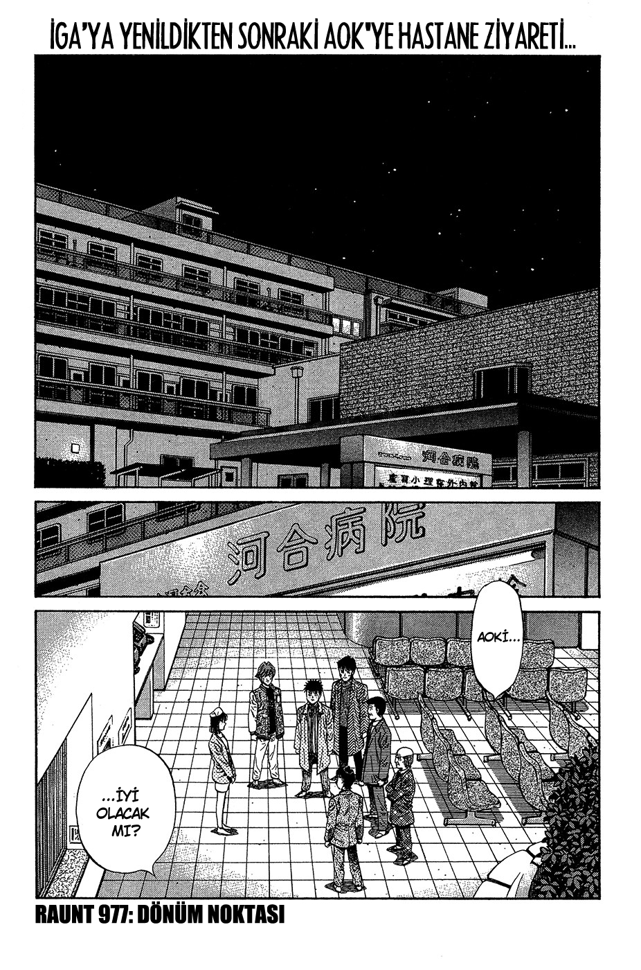 Read Hajime no Ippo Tr Manga Online