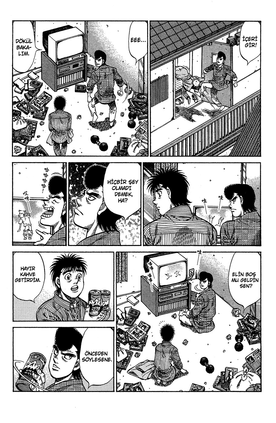 Read Hajime no Ippo Tr Manga Online