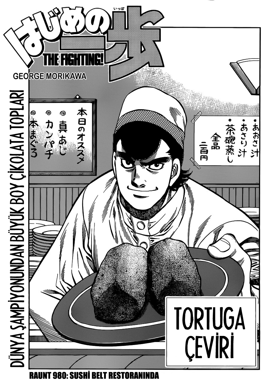 Read Hajime no Ippo Tr Manga Online