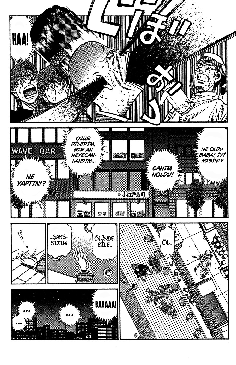Read Hajime no Ippo Tr Manga Online