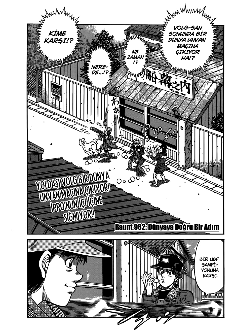 Read Hajime no Ippo Tr Manga Online