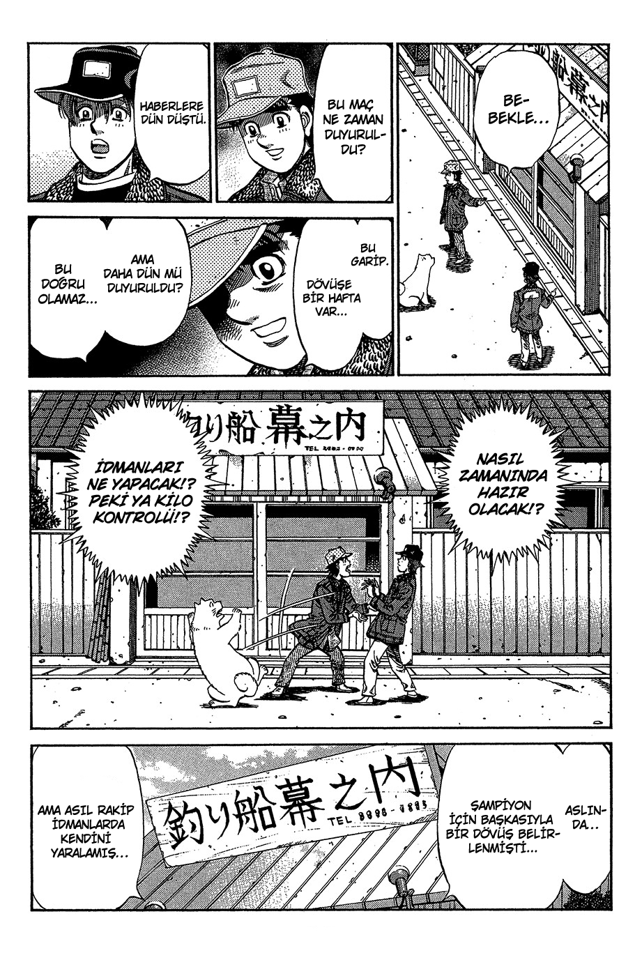 Read Hajime no Ippo Tr Manga Online