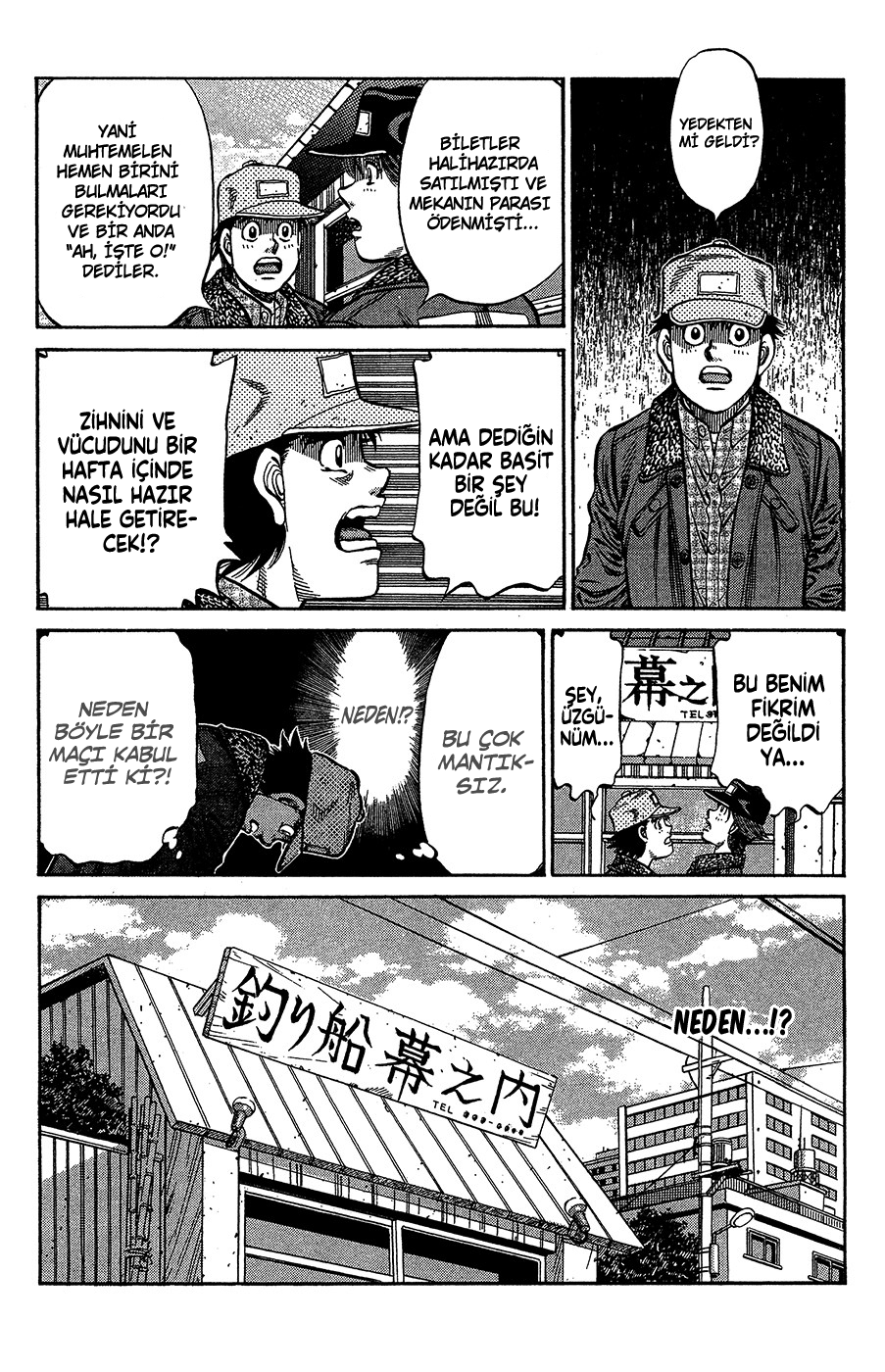 Read Hajime no Ippo Tr Manga Online