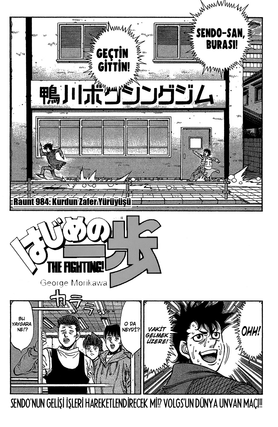 Read Hajime no Ippo Tr Manga Online