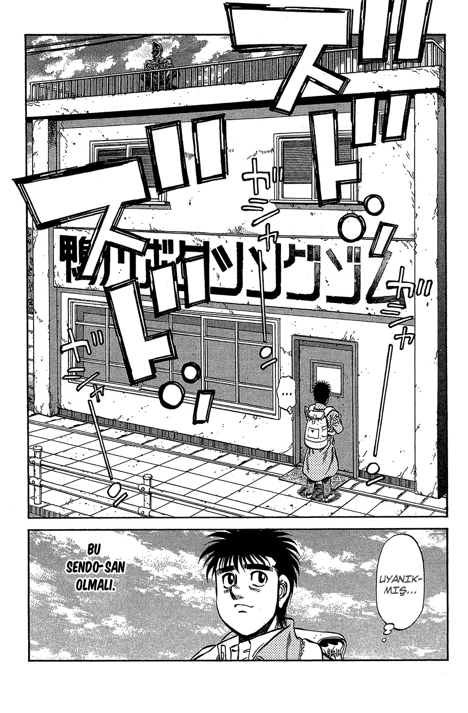 Read Hajime no Ippo Tr Manga Online