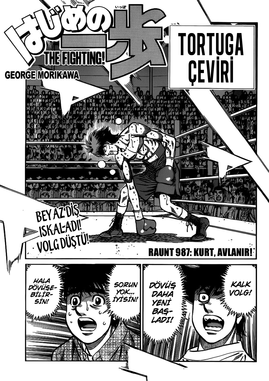 Read Hajime no Ippo Tr Manga Online