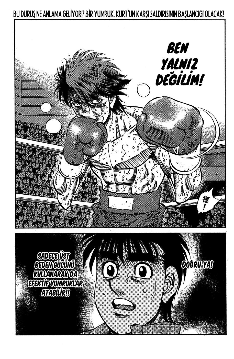Read Hajime no Ippo Tr Manga Online
