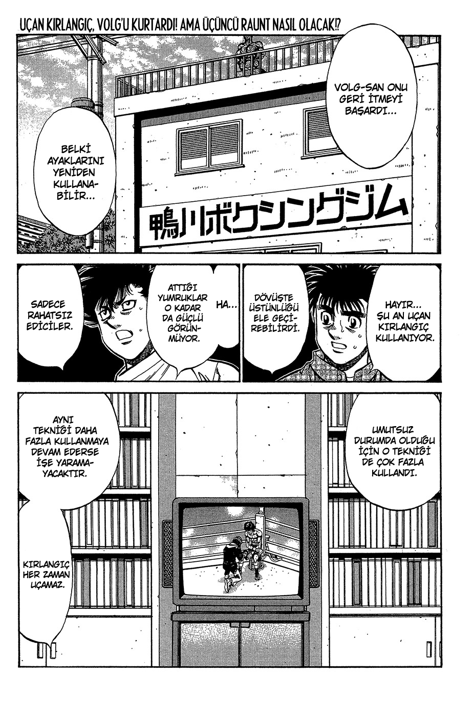Read Hajime no Ippo Tr Manga Online