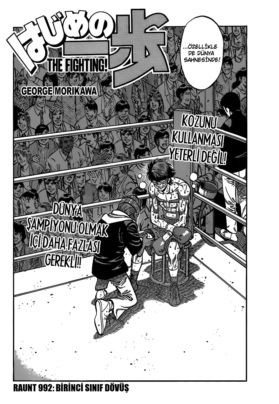 Read Hajime no Ippo Tr Manga Online