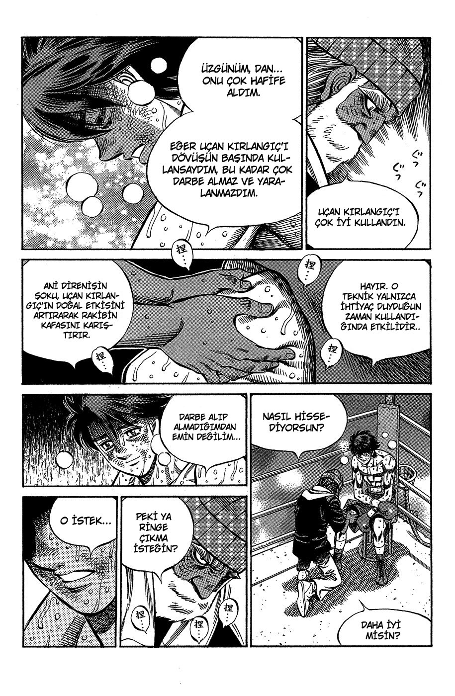 Read Hajime no Ippo Tr Manga Online