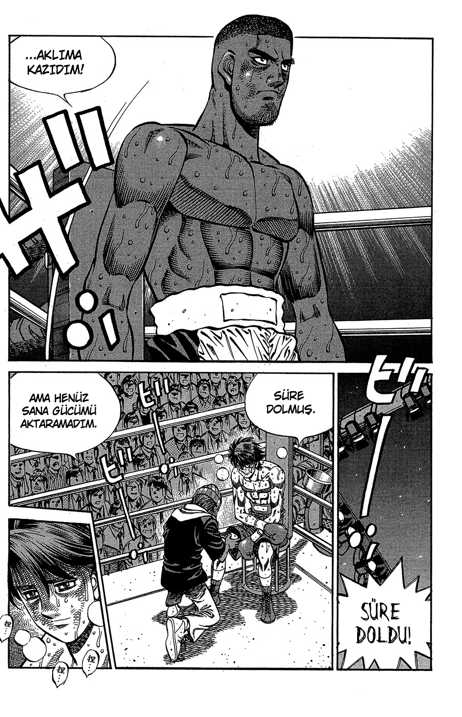 Read Hajime no Ippo Tr Manga Online
