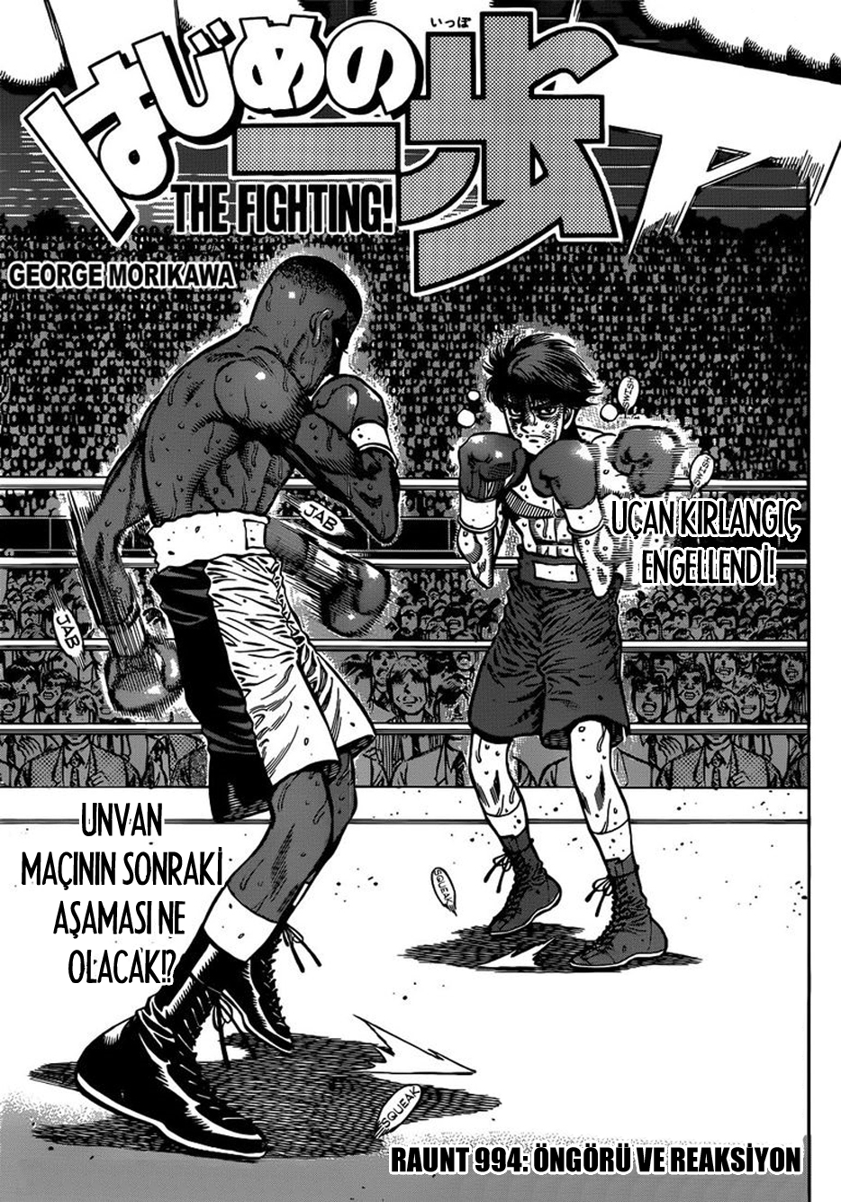 Read Hajime no Ippo Tr Manga Online