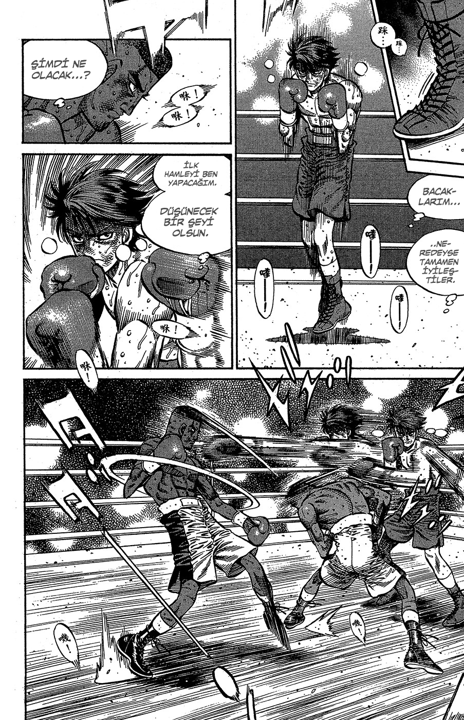 Read Hajime no Ippo Tr Manga Online