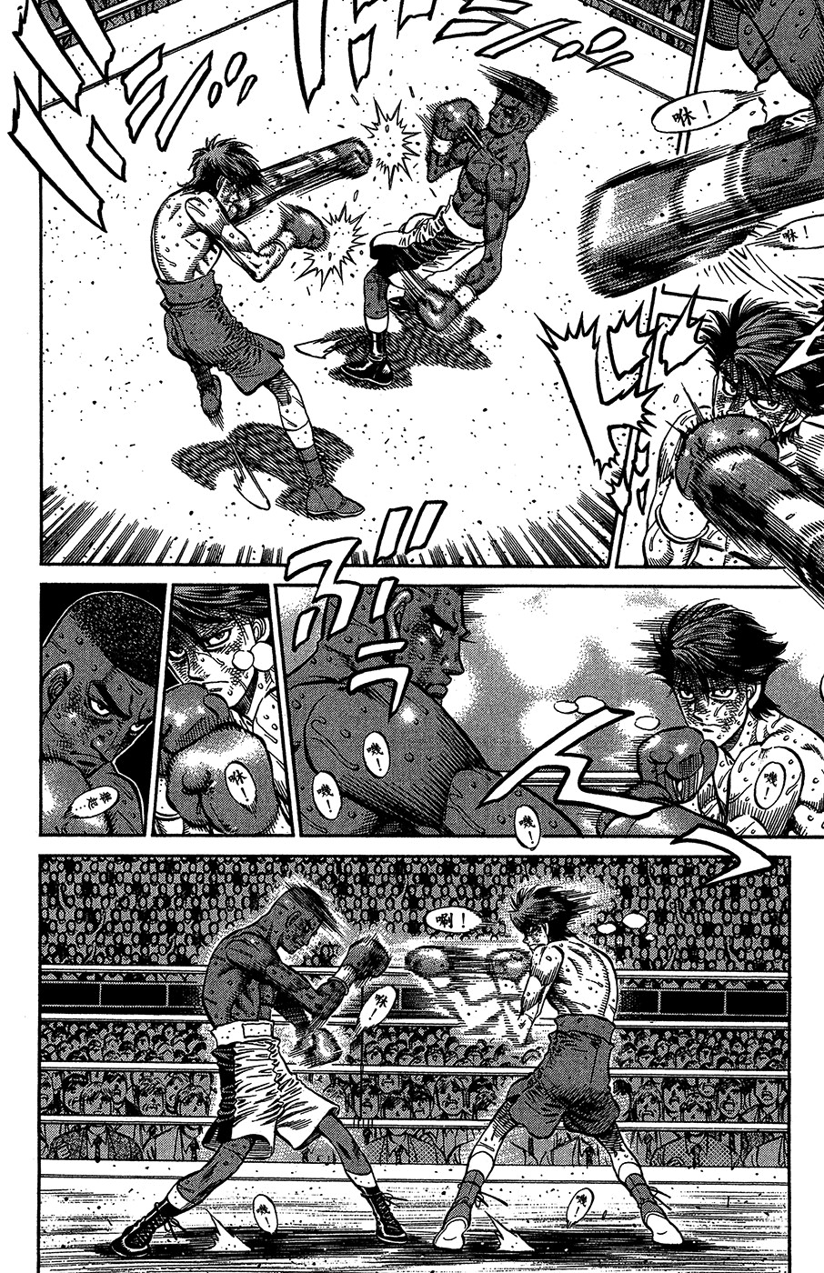 Read Hajime no Ippo Tr Manga Online