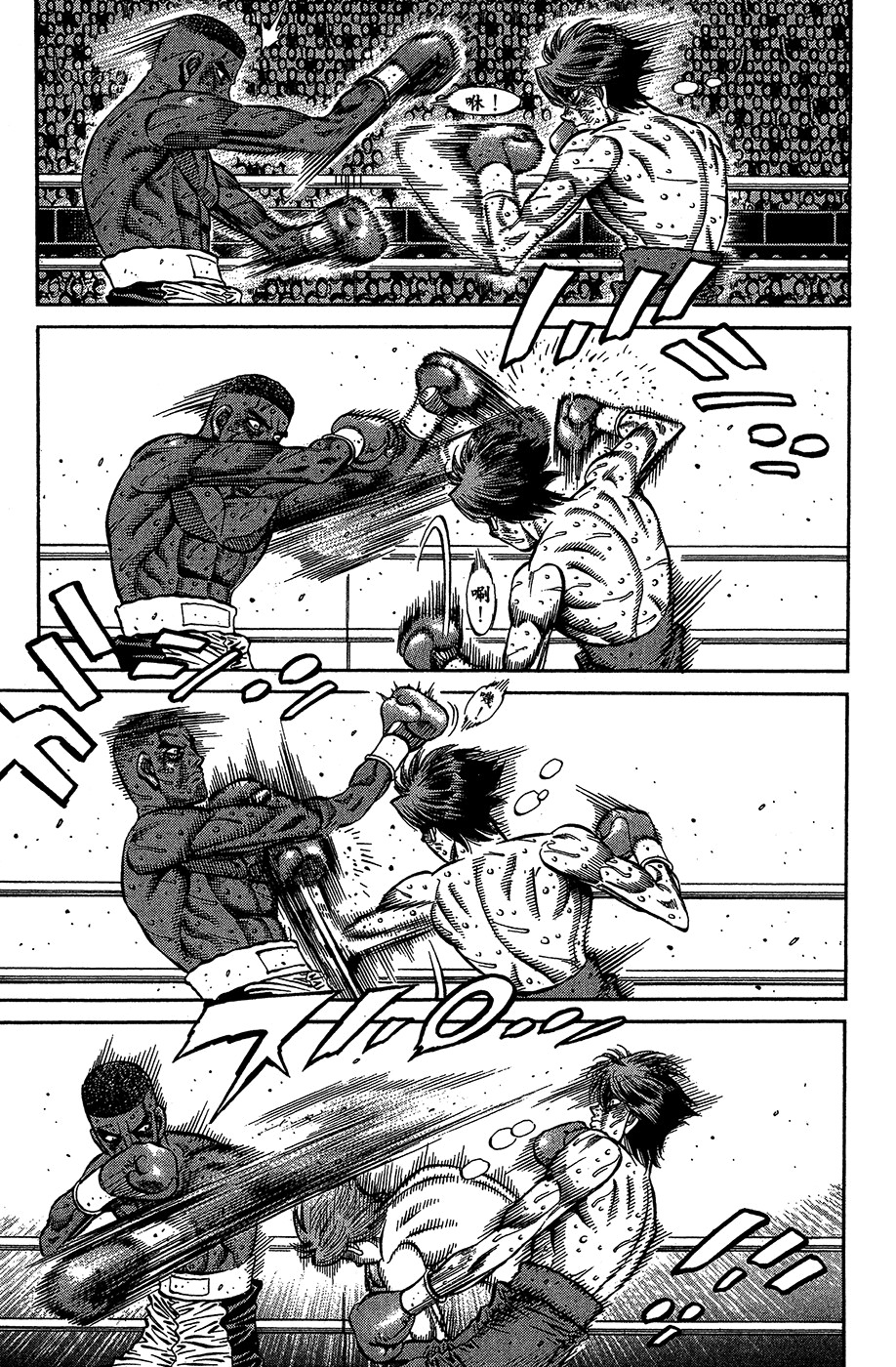 Read Hajime no Ippo Tr Manga Online
