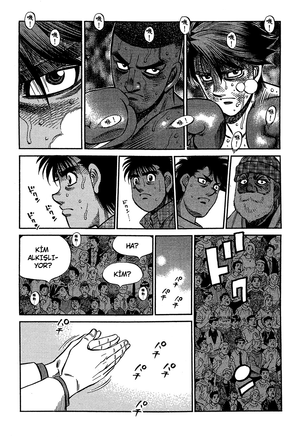 Read Hajime no Ippo Tr Manga Online