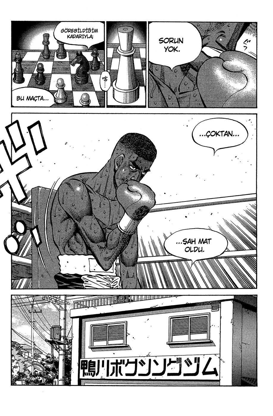 Read Hajime no Ippo Tr Manga Online