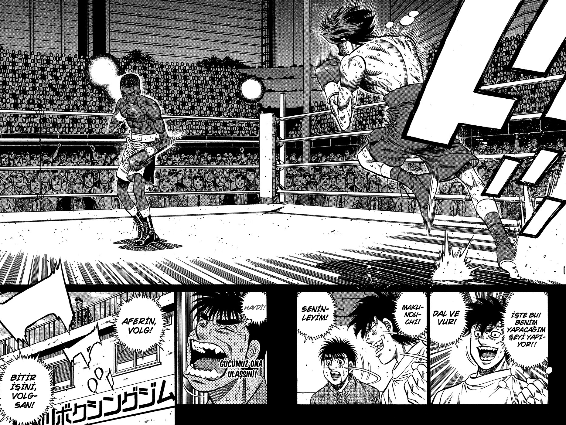Read Hajime no Ippo Tr Manga Online