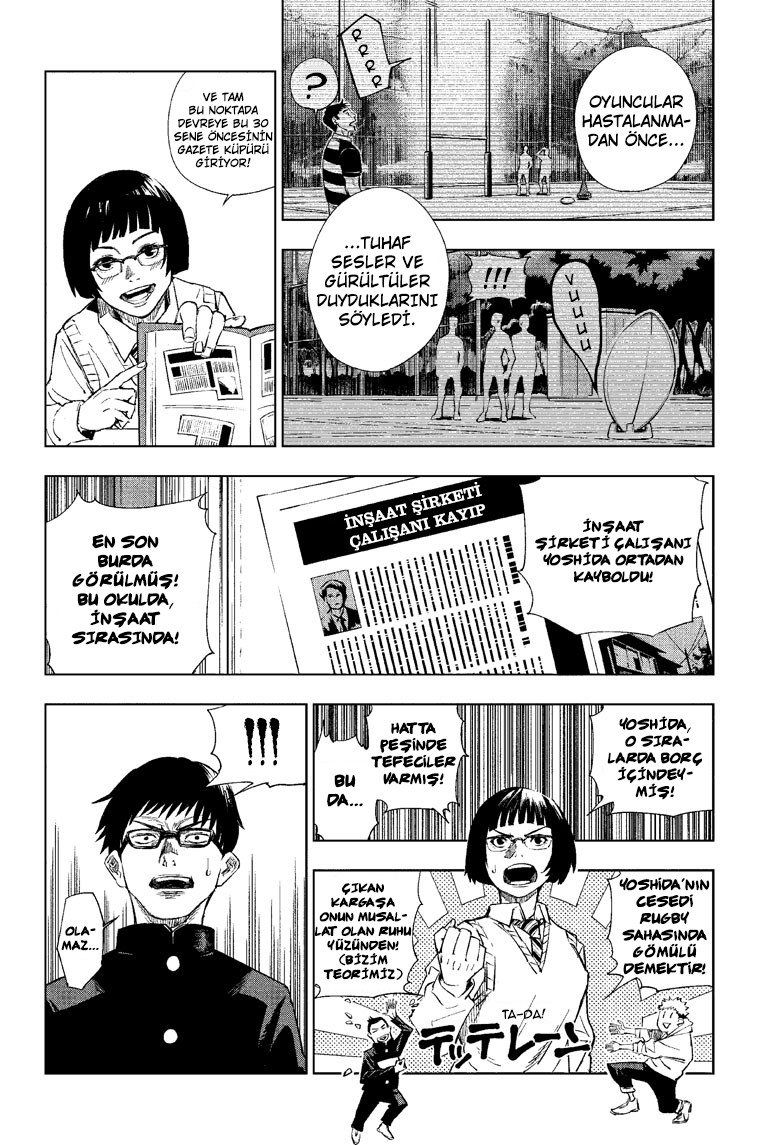 Read Jujutsu Kaisen Tr Manga Online