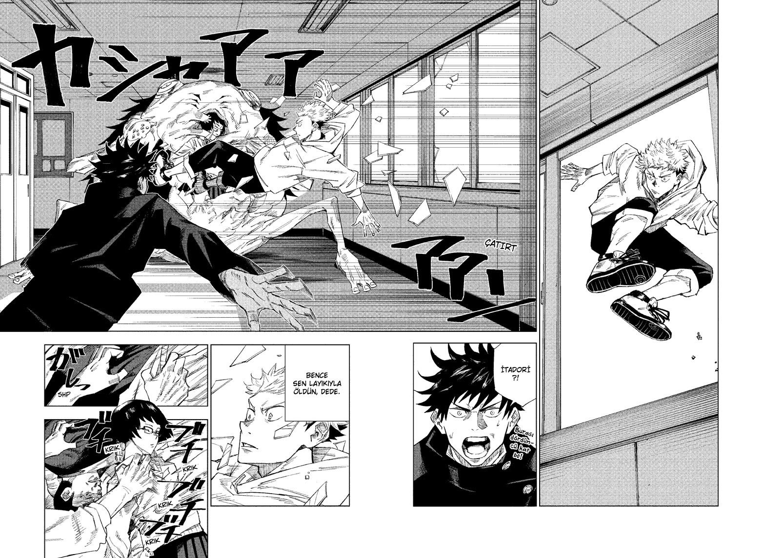 Read Jujutsu Kaisen Tr Manga Online