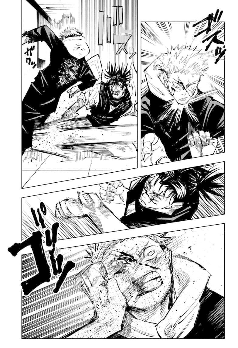 Read Jujutsu Kaisen Tr Manga Online