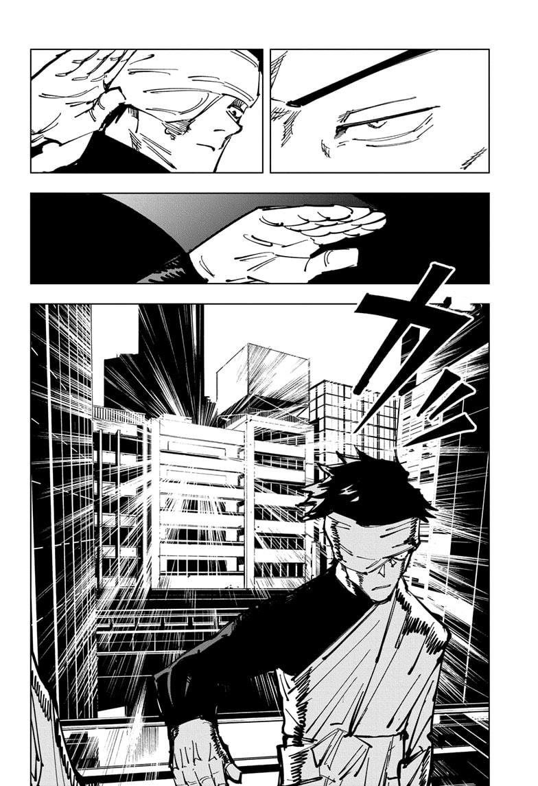 Read Jujutsu Kaisen Tr Manga Online