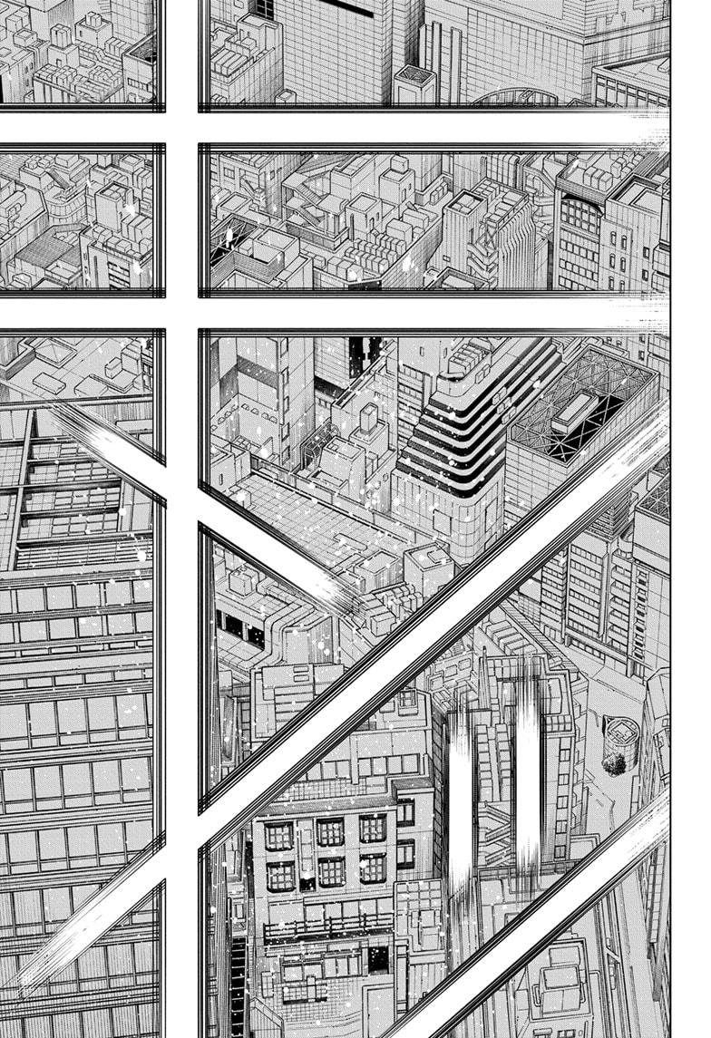 Read Jujutsu Kaisen Tr Manga Online