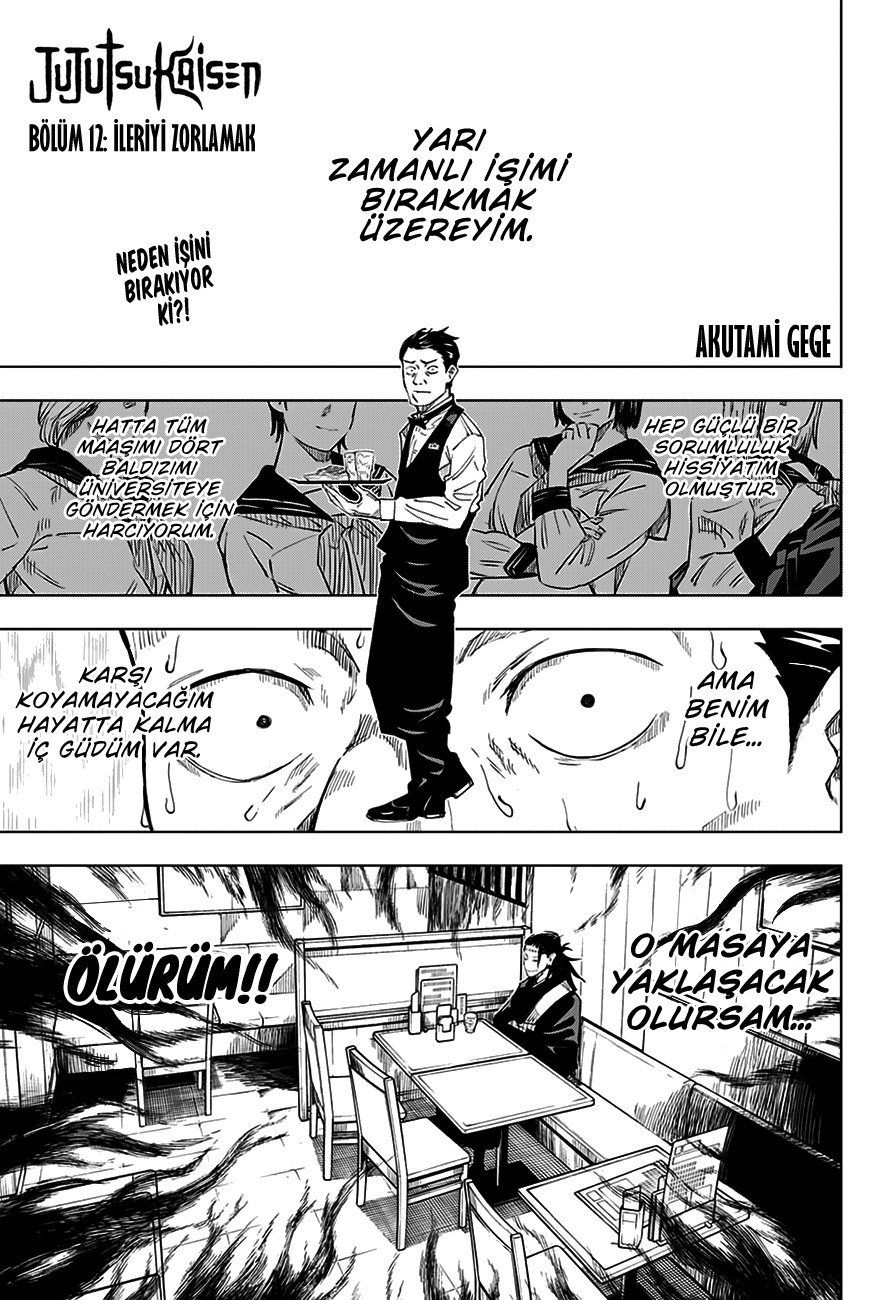 Read Jujutsu Kaisen Tr Manga Online