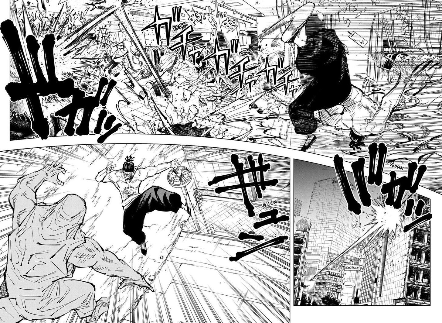 Read Jujutsu Kaisen Tr Manga Online