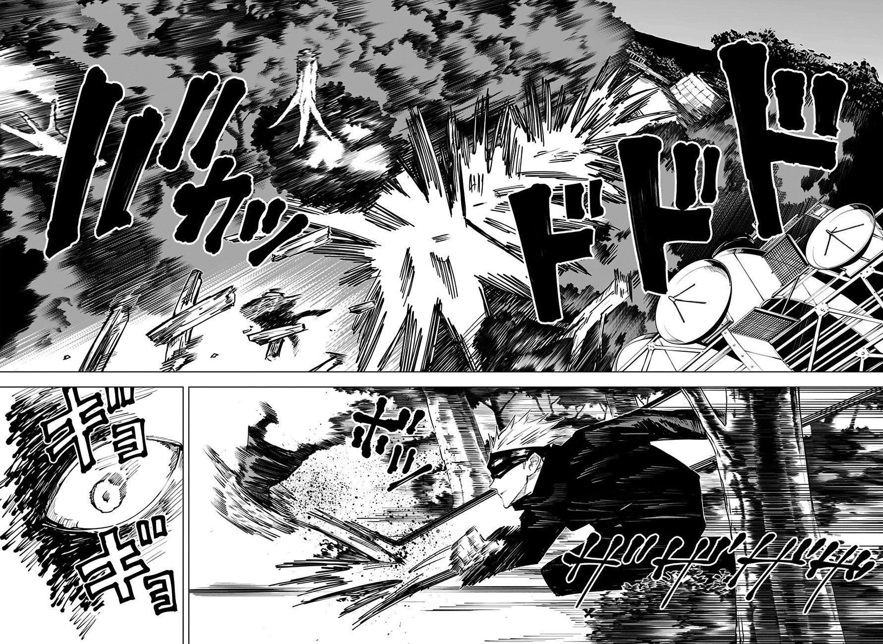 Read Jujutsu Kaisen Tr Manga Online