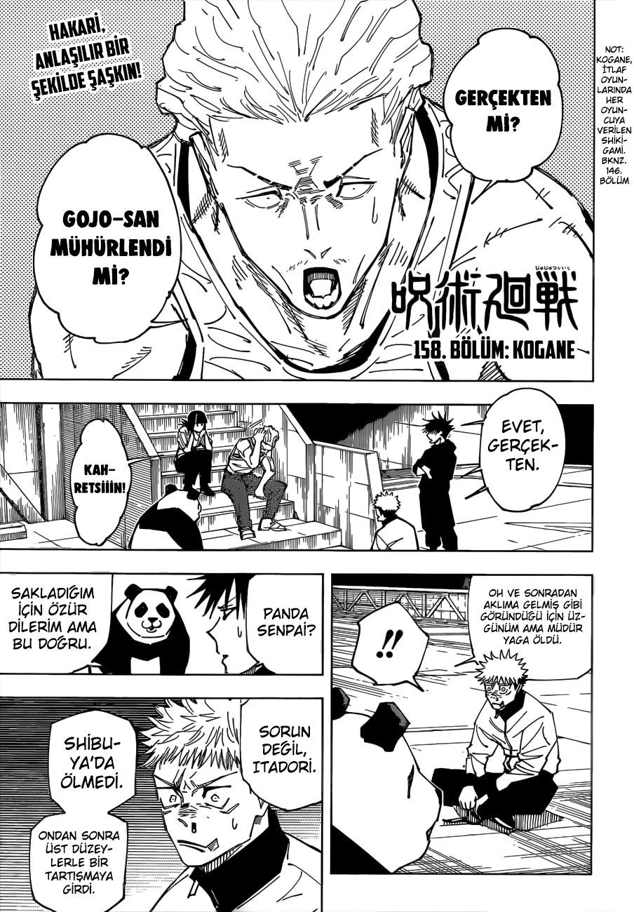 Read Jujutsu Kaisen Tr Manga Online