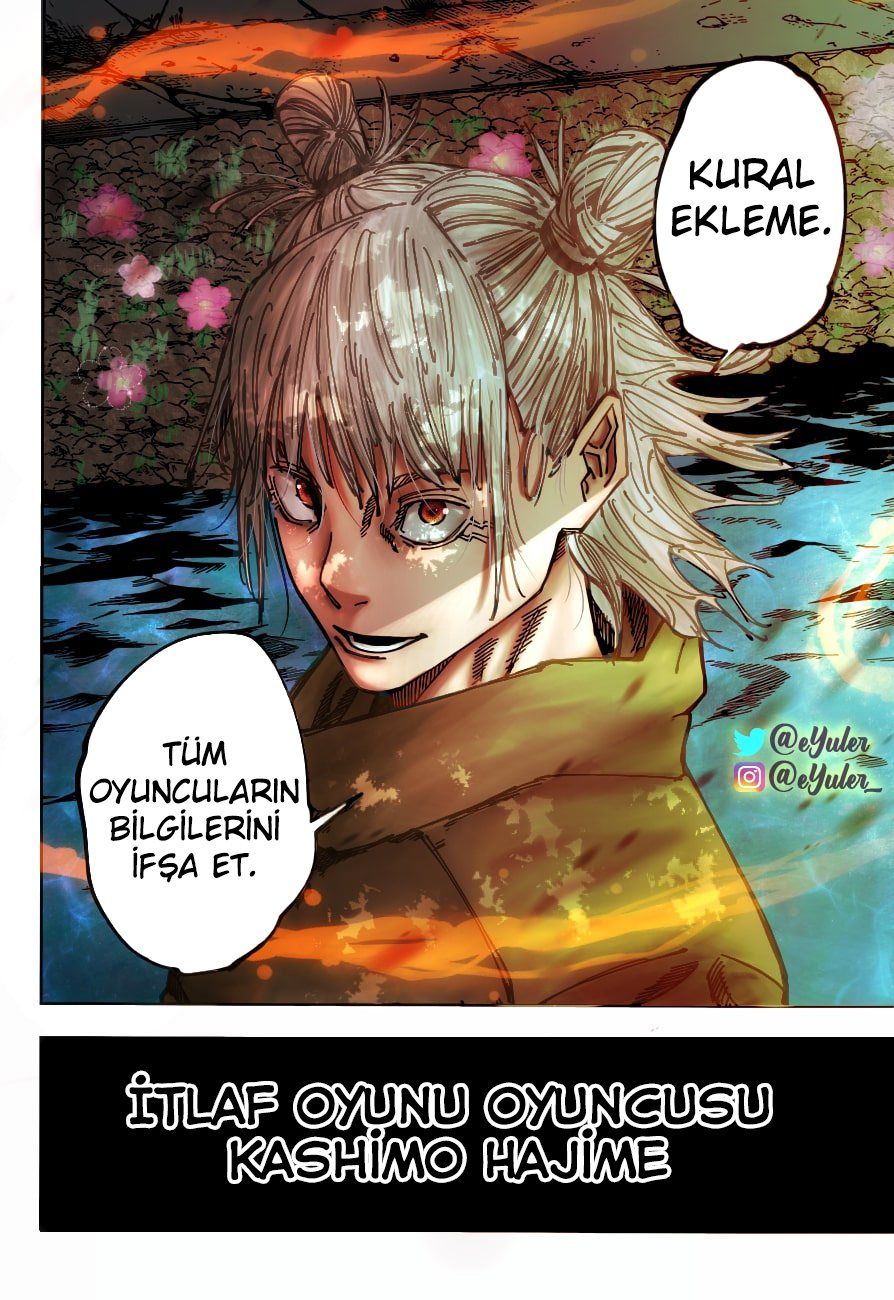 Read Jujutsu Kaisen Tr Manga Online