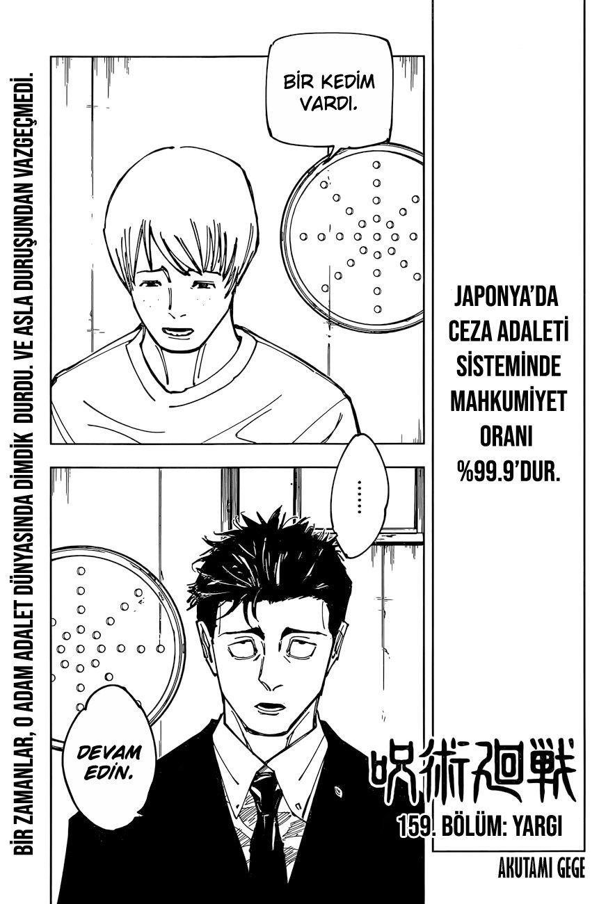 Read Jujutsu Kaisen Tr Manga Online